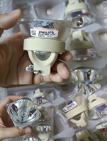 philips genie 2000: Yeni Proyektor Ödənişli çatdırılma — 1