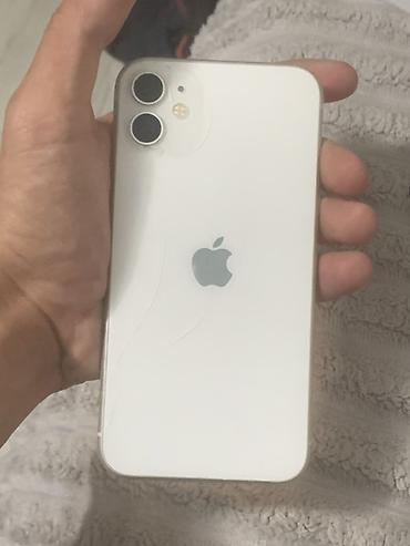 macbook pro 16 2019: IPhone 11, Б/у, 128 ГБ, Белый, Защитное стекло, 100 % — 1