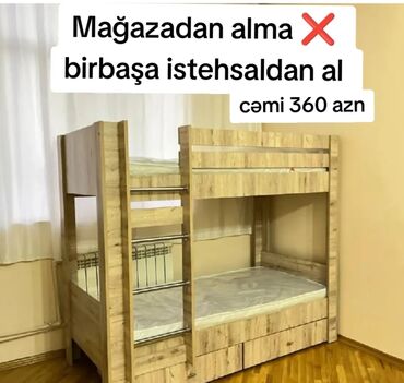 уловая кровать чердак: Oğlan və qız üçün, Yeni, Çarpayı, Matras ilə, Siyirməli, Laminat