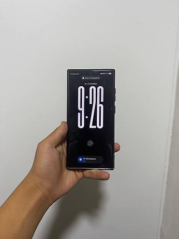 Уюлдук телефондор: Samsung Galaxy S23 Ultra, Колдонулган, 512 ГБ, түсү - Ак, 1 SIM — 4