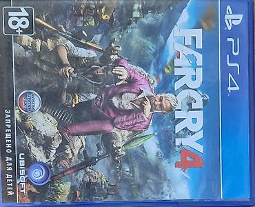 ps plus: Игра Far Cry 4 для PlayStation 4. Издание на диске в пластиковом — 1