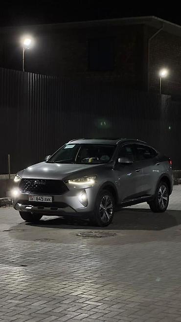 Другие автомобили: 360 камера/ люк 1.5 турбина 2019 Обмен на электричку интересует — 2