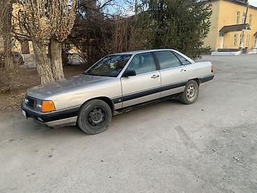 авто из германии сайт: Audi 100: 1988 г., Механика, Бензин, Седан — 6