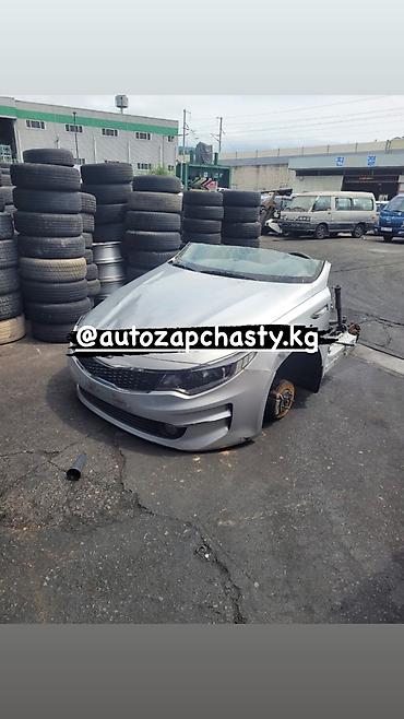 Другие автозапчасти: Reno Samsung sm6 Ssang Yong Hyundai Chevrolet KIA Ravon Daewoo — 10