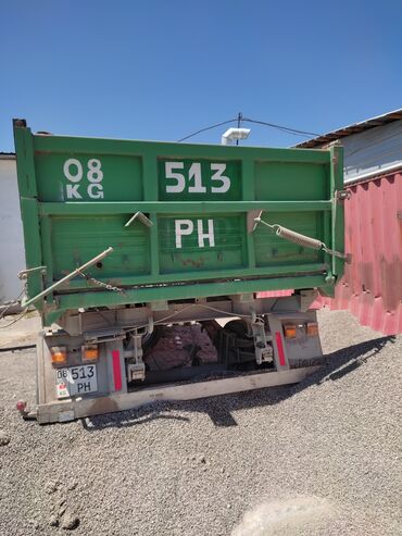 Продаю Прицеп для КАМАЗа Состояние отличное. 2 цилиндра, все колеса