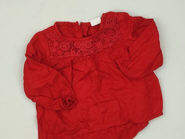 Блузка, H&M, 3-6 міс., стан - Ідеальний