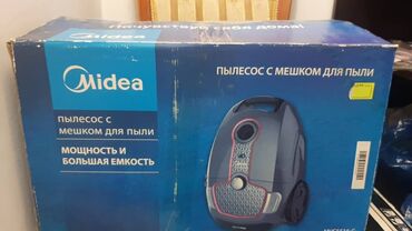 швейная машина новый: Пылесос, Стандартный, Сухая, Мешок