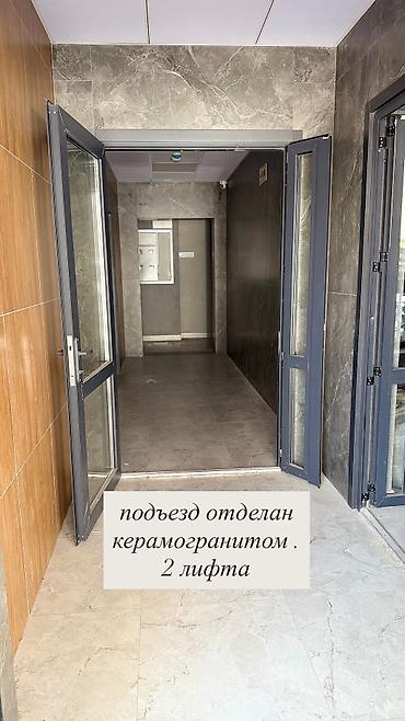 45: 1 комната, 45 м², Элитка, 3 этаж, Евроремонт — 3