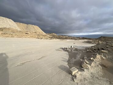 Kommersiya daşınmaz əmlakının satışı: Qaradağ rayonu Gülbaxt Ərazisi 4 hektar Daş karxanası. Dəyərindən ucuz — 5