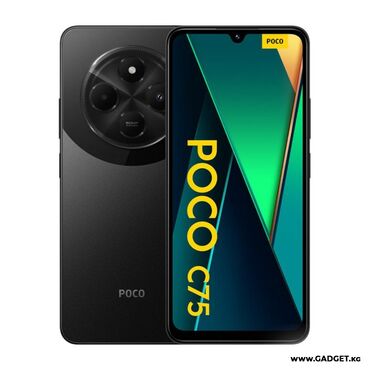 Poco: Poco C75, Новый, 256 ГБ, цвет - Черный, 2 SIM