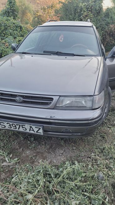 subaru forester бишкек: Subaru Legacy: 1992 г., 2.2 л, Автомат, Бензин, Универсал