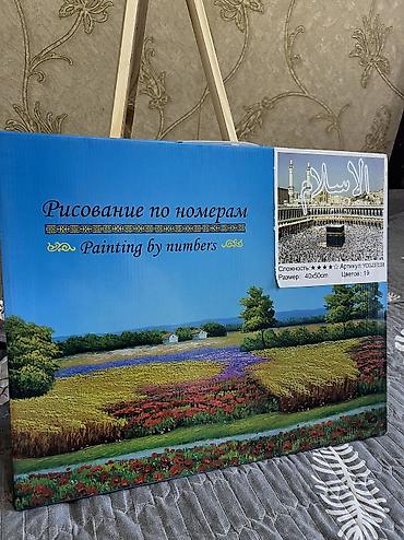 канцтовар: Картина по номерам😍 Размер 50*40-450с 40*30-250с В наборе: 3 — 5