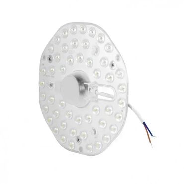elektricna oklagija za masazu: Brand: / |x|x Model: LED modul za plafonjere 17 W hladno bela
