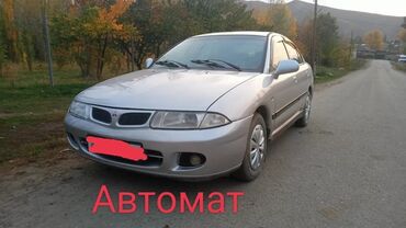 сельхоз шины: Mitsubishi Carisma: 1998 г., 1.8 л, Автомат, Бензин, Хэтчбэк