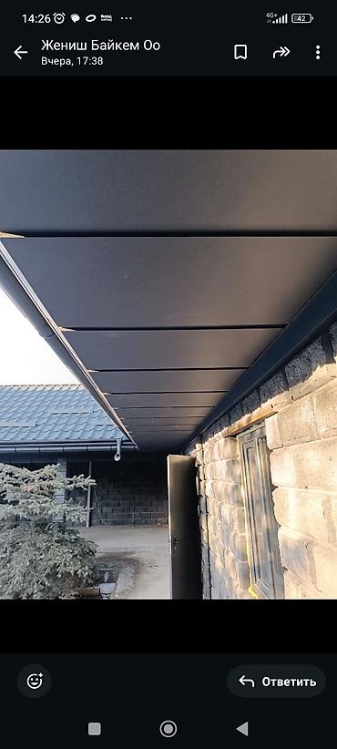 Фасадные работы: Ремонт фасада, Утепление фасада, Фасадный декор | Лепнина, Туникафон | Жидкий травертин, Керамогранит, Клинкерная плитка | Пенопласт, Penoplex, Термопанели Больше 6 лет опыта — 12