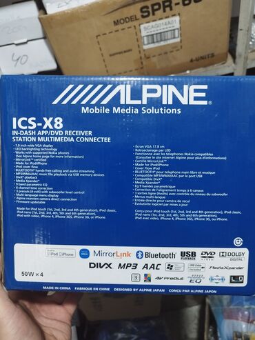 Магнитолы: Б/у, 2-DIN, 7 ", Без системы, Без оперативной памяти ГБ ОЗУ, Без встроенной памяти Гб ПЗУ — 4