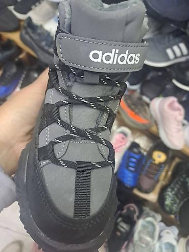 herve leger haljina: Adidas dečije čizmice NOVO Novo Brojevi 25 do 36 fb Moja Kupovina — 5
