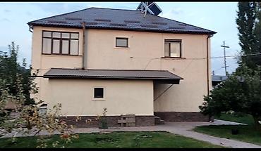 село романовка: Для всех кто устал от городской суеты, шума и СМОГА. Продаю большой — 2