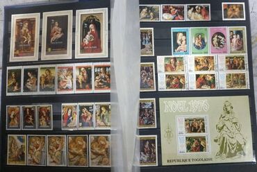 Markalar: XV-XVII əsr rəssamlarının əsərlərindən ibarət marka kolleksiyaları -da lalafo.az — 14 Markalar: XV-XVII əsr rəssamlarının əsərlərindən ibarət marka kolleksiyaları — 14