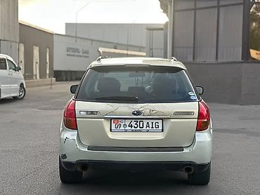 range over: Subaru Outback: 2004 г., 2.5 л, Бензин, Универсал — 2