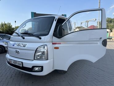 хендай портер 1 цена бишкек: Жеңил жүк ташуучу унаа, Hyundai, Стандарт, 2 т, Жаңы