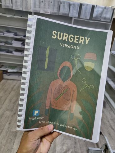 Печать: Струйная печать, | Книги — 2