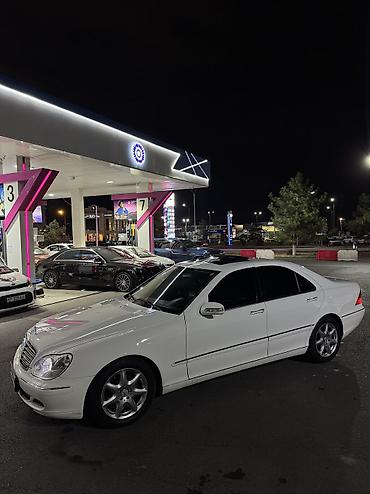 Унаа сатуу: Mercedes-Benz S-Class: 2004 г., 5 л, Автомат, Бензин, Седан — 6
