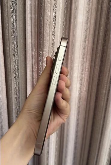 IPhone 15 Pro, Б/у, 256 ГБ, Natural Titanium, 86 %
