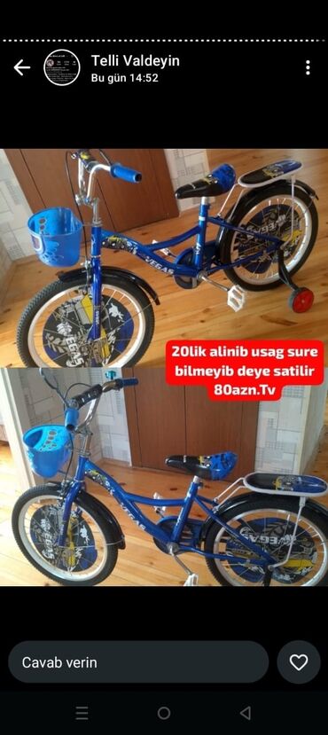 brend mekteb cantalari: İşlənmiş Dörd təkərli Uşaq velosipedi 20", Ünvandan götürmə