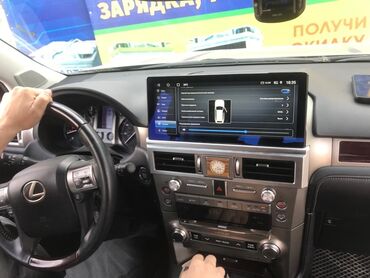 Магнитолы: Новый, Нестандартный, 9 ", Android (встроенная ОС), 6 ГБ ОЗУ, 128 Гб ПЗУ — 8