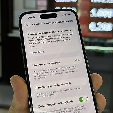 Apple iPhone: IPhone 14 Pro, Б/у, 256 ГБ, Deep Purple, Чехол, 100 % — 9
