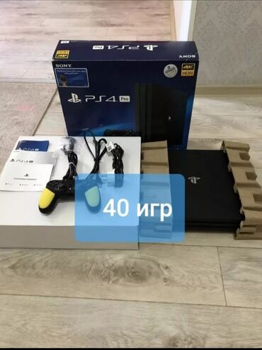 playstation buy: PS4 pro max, модель 3/3 ревизия 3/3, память 2000гиг, 4К, HDR, комплект