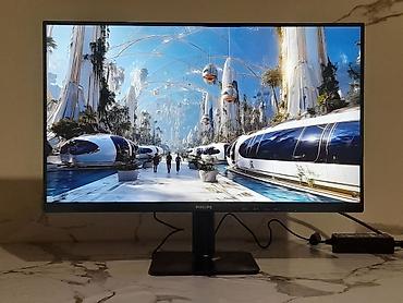 Мониторы: Монитор, Philips, Новый, LCD, 23" - 24" — 17
