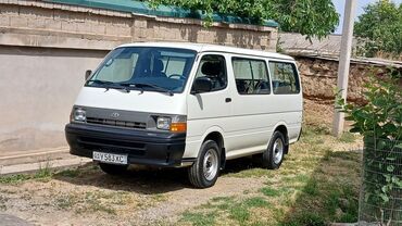 пороги рав 4: Бензиновый мотор Toyota 1998 г., 2.4 л, Б/у, Оригинал, Япония