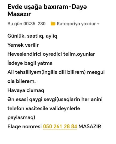 tibb bacısı xidməti: Dayələr