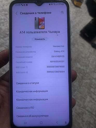 s10 plus: Смартфон Samsung, зелёный цвет корпуса. Только обмен xr х xs Экраны — 5