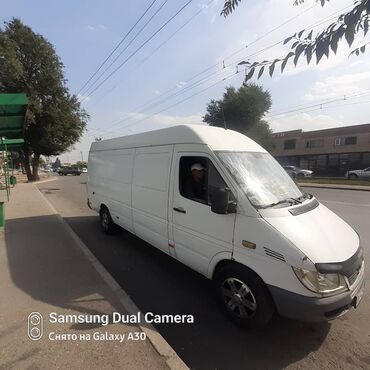 Портер, грузовые перевозки: По городу, с грузчиком