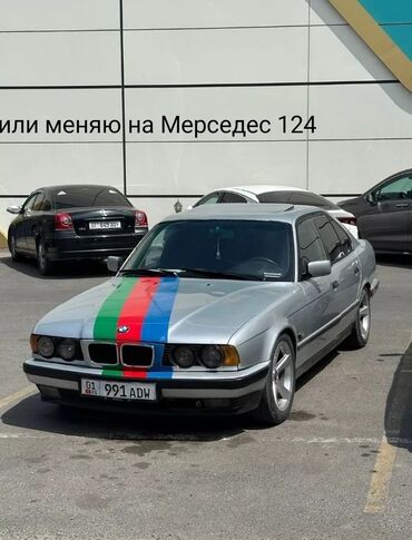 опель вектра б: BMW 525: 1993 г., 2.5 л, Механика, Бензин, Седан