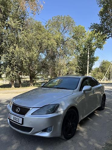 lexus es: Lexus IS: 2007 г., 2.5 л, Автомат, Бензин, Седан — 10
