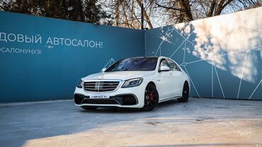 Mercedes-Benz: Mercedes-Benz S-Class: 2018 г., 4 л, Автомат, Бензин, Седан