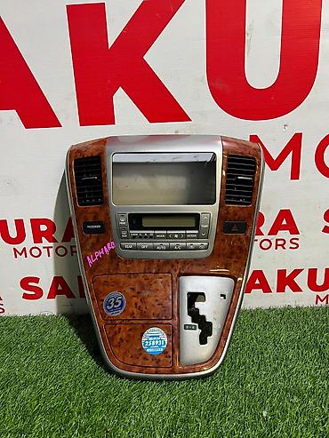 alphard: Сenter console Toyota Б/у, Оригинал, Япония — 4