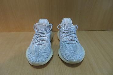 Patike: ADIDAS br 37 23cmunutrasnje gazi bilo kakve greske skrivenih manaste — 3
