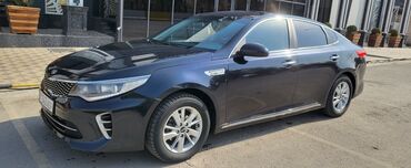 хонда авансир цена в бишкеке: Kia K5: 2015 г., 2 л, Автомат, Газ, Седан