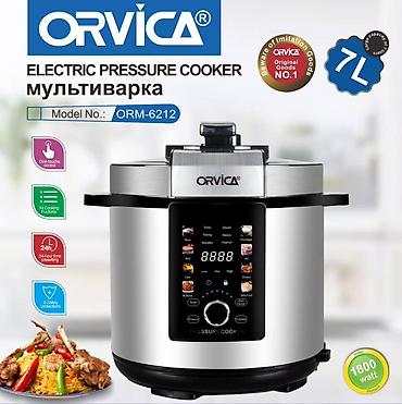 kitchen aid: Электрическая мультиварка-скороварка ORVICA ORM-6212 - Объем: 7 л - — 1