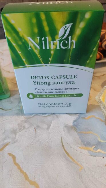 maxilin пробиотик отзывы: Алое, Для детоксикации, Для взрослых, Капсулы