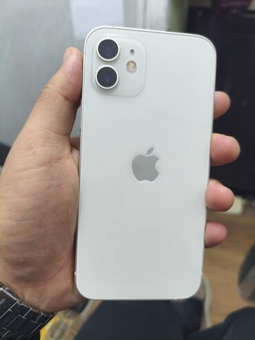 айпад 6 мини цена в бишкеке: IPhone 12, Б/у, 128 ГБ, Белый, Чехол, 92 %