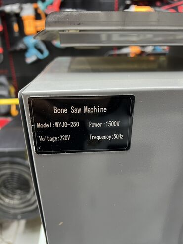 Другие инструменты: Мясорезка Напряжения 220вольт Промышленная ленточная пила для мяса и — 7