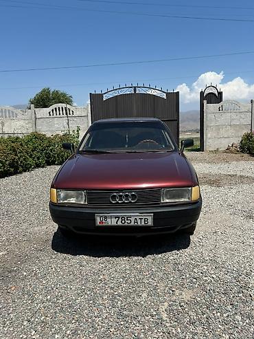 smart open: Audi 80: 1989 г., Механика, Бензин, Седан — 1