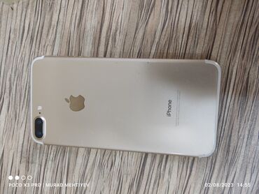 iphone 7 plus в 2020: IPhone 7 Plus, 32 ГБ, Белый, Отпечаток пальца