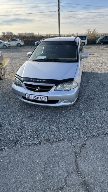 одиссей гофра: Honda Odyssey: 2002 г., Автомат, Бензин, Вэн/Минивэн